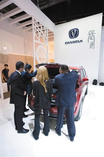 长安在海外早年遭遇挫折 爬起来后加速跑