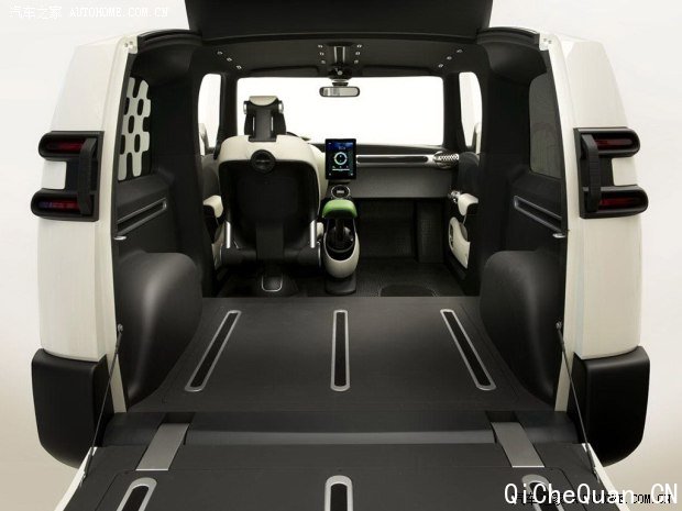 () Urban Utility 2014 Concept