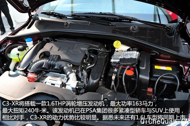 ѩ ѩC3-XR 2014 