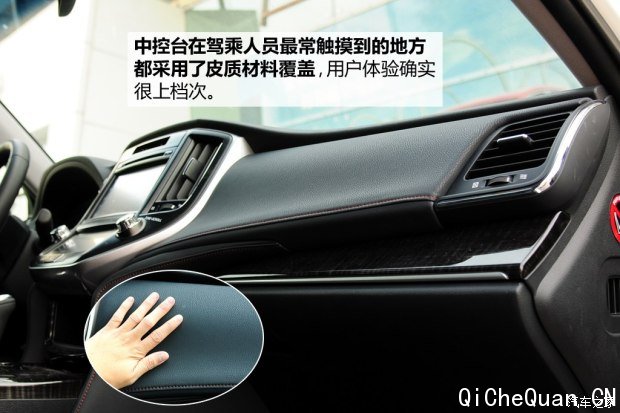 һ ʹ 2015 2.5L 