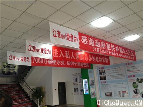 ÐÂÄÜÔ´Æû³µ±±¾©Ä£Ê½µ÷²é: