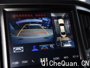 一汽丰田 皇冠 2015款 2.5L 尊享版