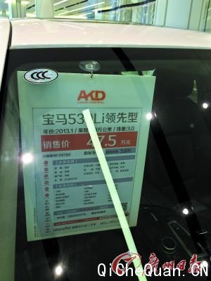 ĳгϢʮϸָۣ3.8Ԫ
