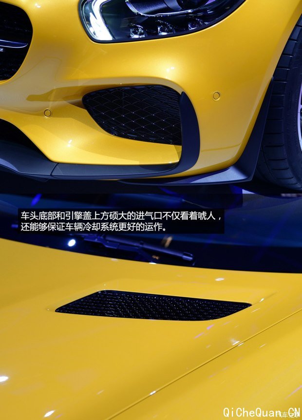 -AMG AMG GT 2015 Edition 1