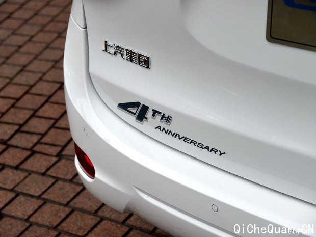 上汽商用车 上汽大通G10 2015款 2.0T 手动纪念版