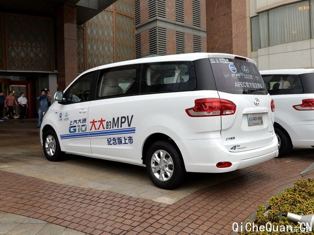 上汽商用车 上汽大通G10 2015款 2.0T 手动纪念版