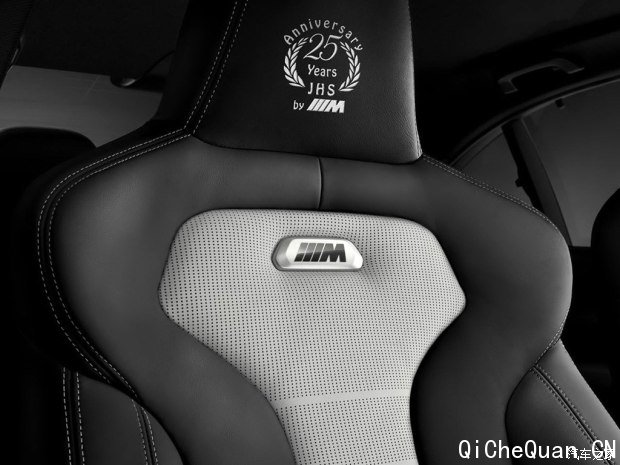 M M4 2015 25th anniversary
