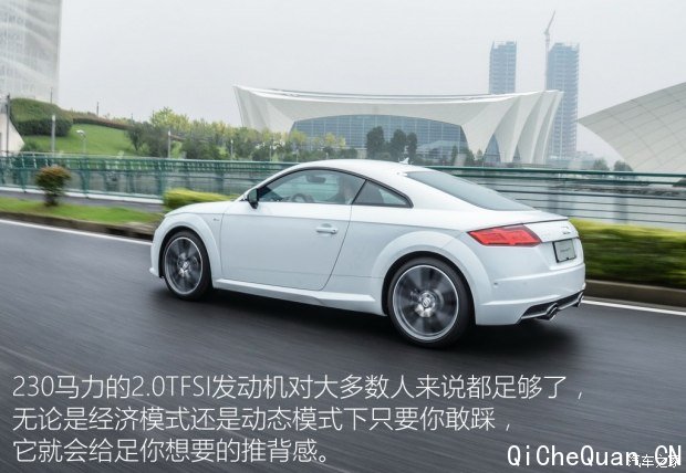 µ() µTT 2015 TT Coupe 45 TFSI quattro 