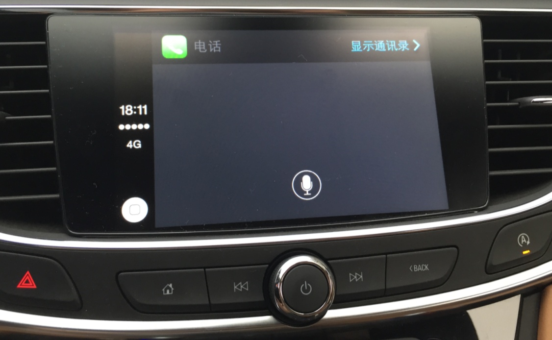 ˵: C:\Users\huangj\Documents\Tencent Files\1501389984\FileRecv\MobileFile\F525F5DF-41E4-4C48-AE9B-C63A5E81A6F5.JPG