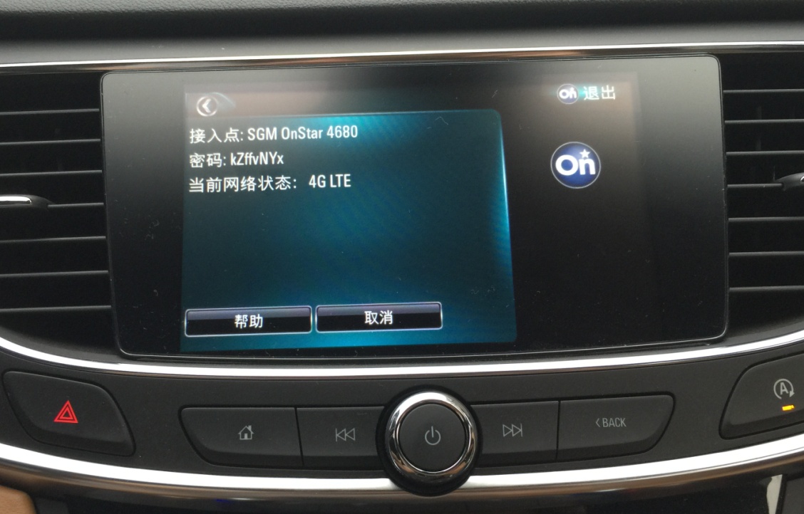 ˵: 2C8FEE06-15D8-4AE5-A13C-2269C7FD87E4