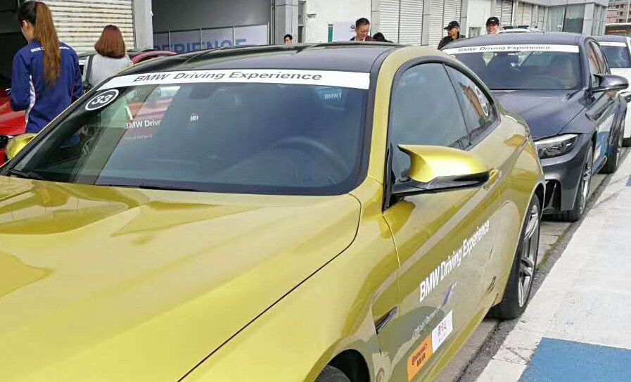 范咖眼镜看世界——BMW精英驾驶培训