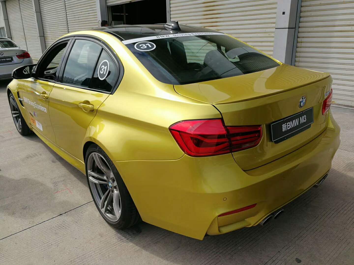 范咖眼镜看世界——BMW精英驾驶培训