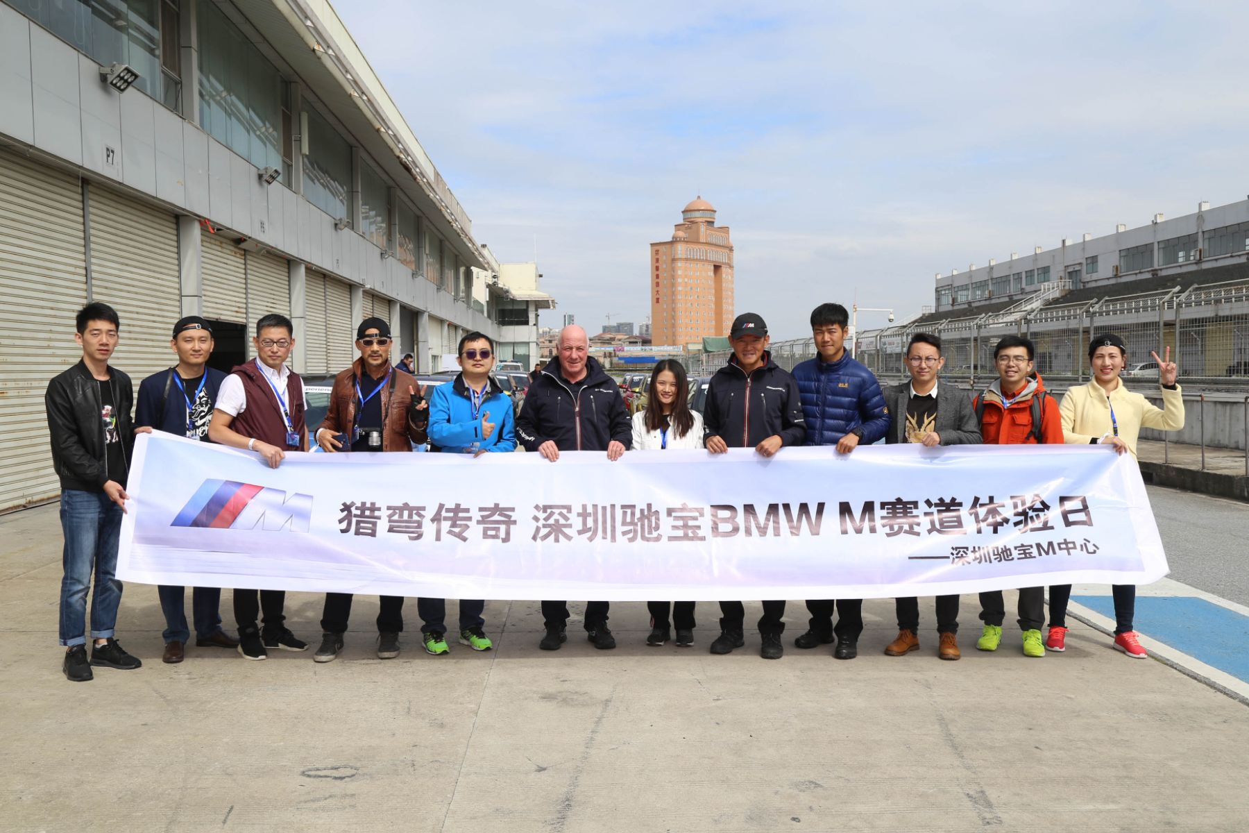 范咖眼镜看世界——BMW精英驾驶培训