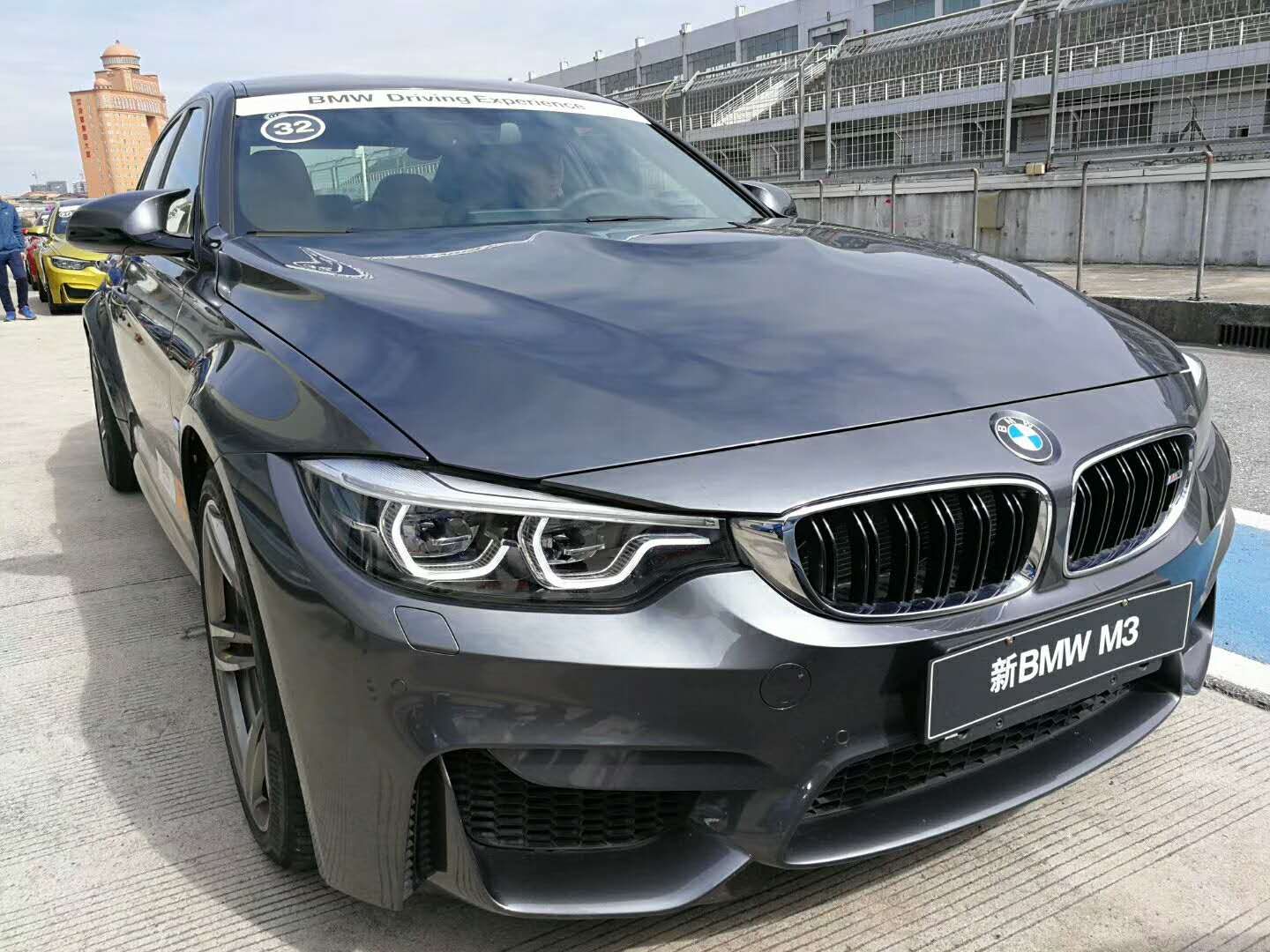 范咖眼镜看世界——BMW精英驾驶培训