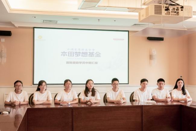 植下希望,盼与小树共成参天绿荫 本田梦想基金首期受助学员半年考核暨2018植树造林活动圆满结束