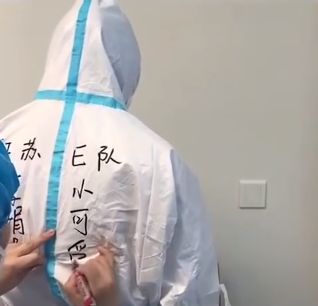 ػߡحҲǴδʲôӢ