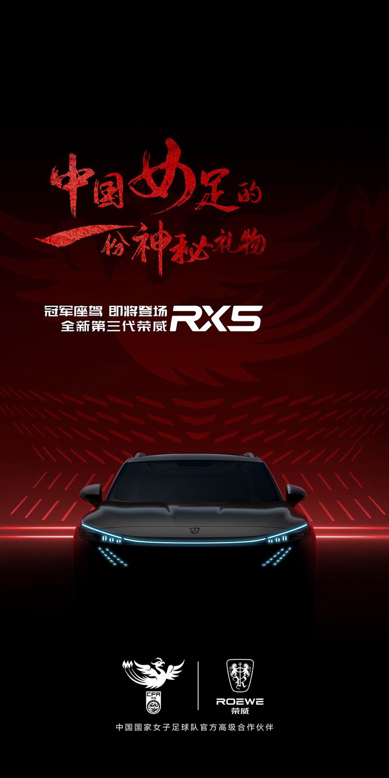 йŮĹھݣȫµRX5ع