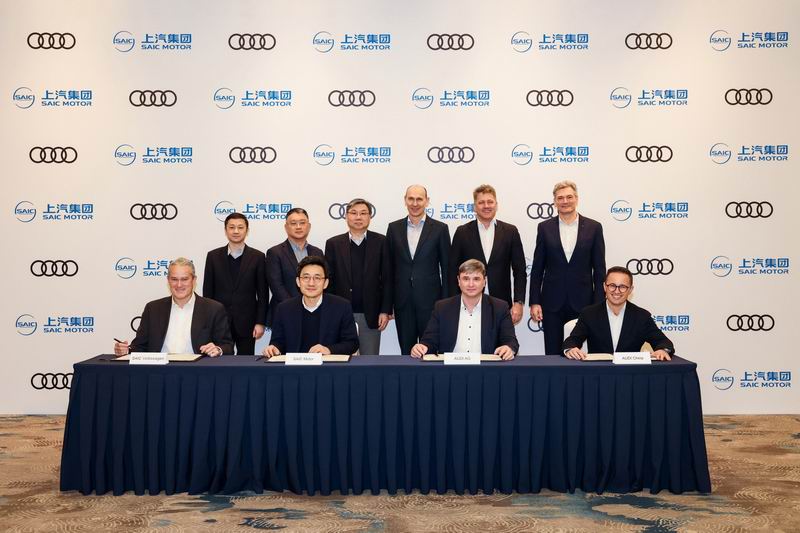“美美与共共启新篇”:奥迪携手上汽集团迈入合作新台阶