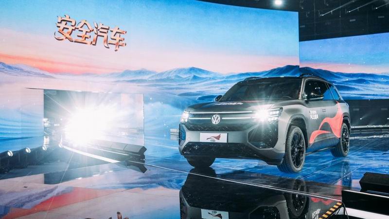 全维安全实力守护途昂Pro荣膺央视“风云2025安全汽车”