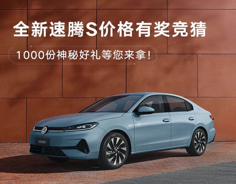 ȫ������S����ä�����۸񾺲£�����3��31������