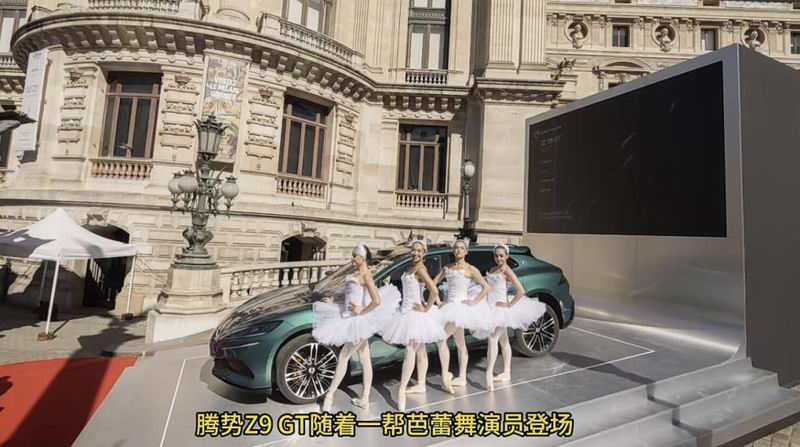 ����30��ŷ�ް��򼶣�����Z9GTƾ���˶�ȫ������г���