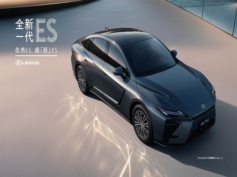 ̽��δ���¾� LEXUS�׿���˹ȫ��һ��ES��ʽ����