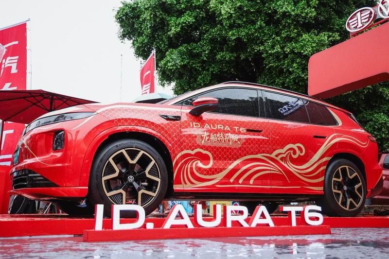 ����ͬԴ�¾����ž���һ��-����T6��2026�й�����ɽ����������Ư�ƴ���ȼ�鿪��