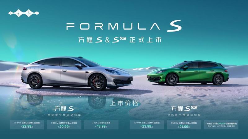 ���̱�Sϵ��˫������ 18.99��������ȫ���˶��γ���