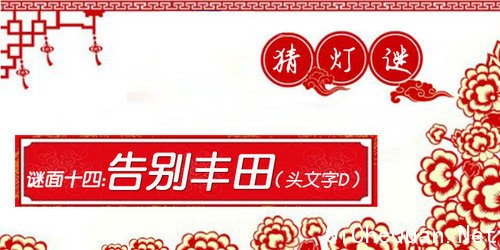 µ-³ 15гȿ