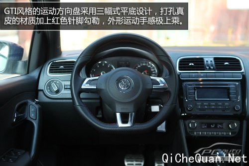 是否徒有其表？ 测试上海大众Polo GTI