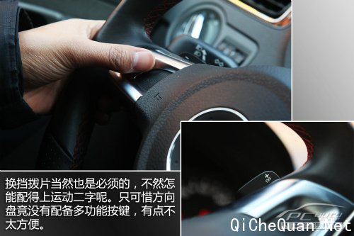 是否徒有其表？ 测试上海大众Polo GTI