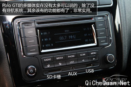 是否徒有其表？ 测试上海大众Polo GTI