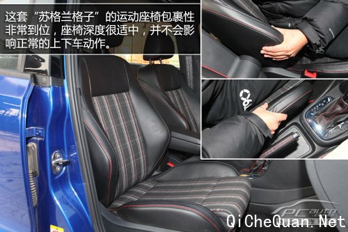 是否徒有其表？ 测试上海大众Polo GTI