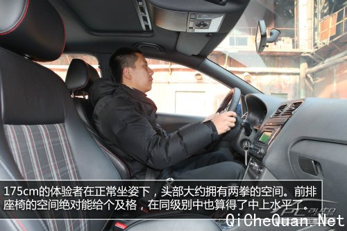 是否徒有其表？ 测试上海大众Polo GTI