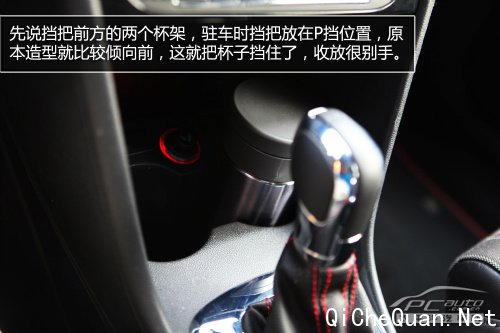 是否徒有其表？ 测试上海大众Polo GTI