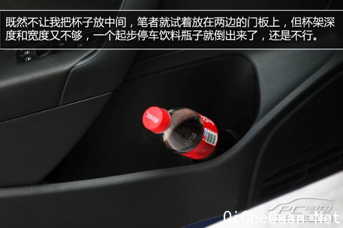 是否徒有其表？ 测试上海大众Polo GTI