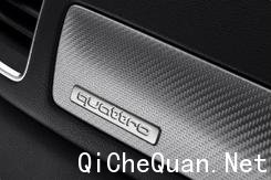 µRS Q3