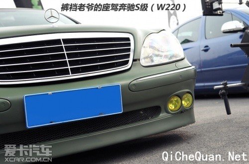 iAcro 3.16复苏大会