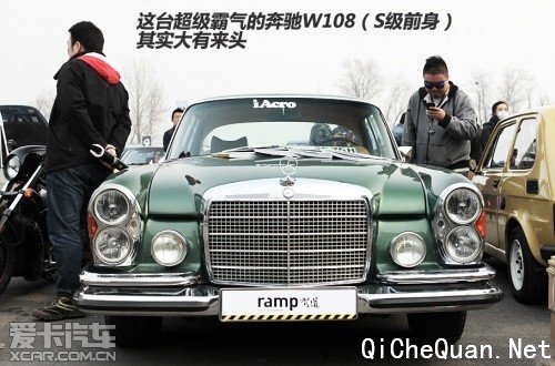 iAcro 3.16复苏大会