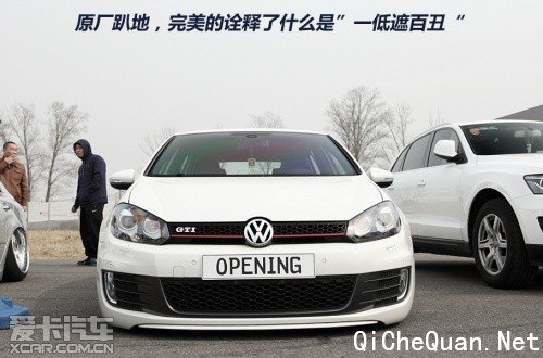 iAcro 3.16复苏大会