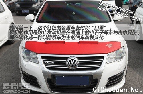 iAcro 3.16复苏大会