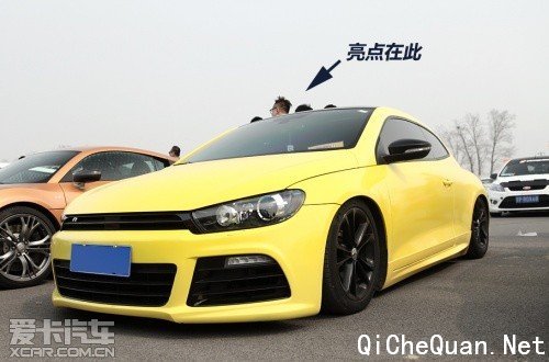 iAcro 3.16复苏大会