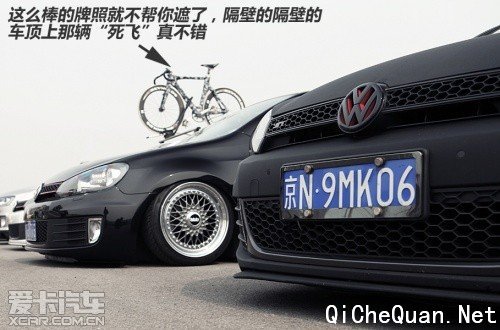 iAcro 3.16复苏大会