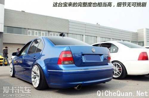 iAcro 3.16复苏大会