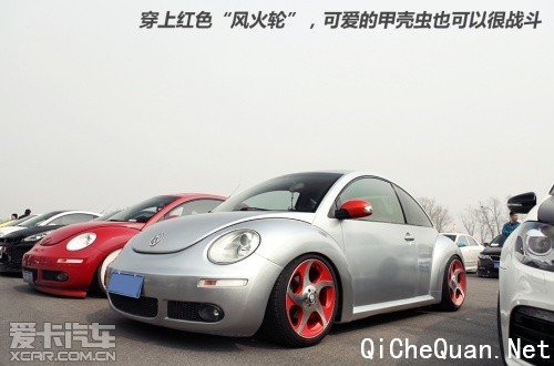 iAcro 3.16复苏大会