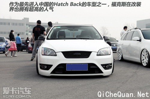 iAcro 3.16复苏大会