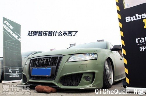iAcro 3.16复苏大会