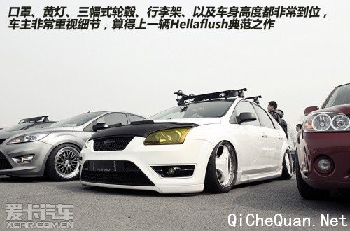iAcro 3.16复苏大会