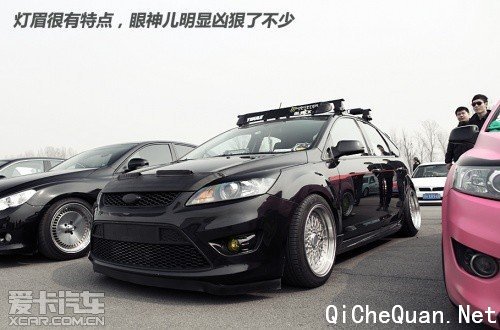 iAcro 3.16复苏大会