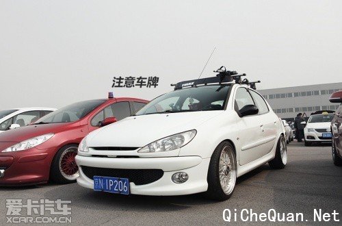 iAcro 3.16复苏大会